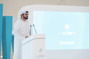 القمة العالمية للحكومات تعلن تفاصيل أجندة دورتها الجديدة