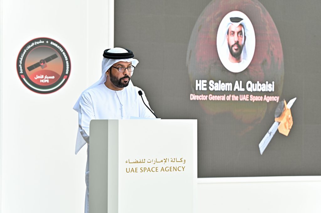 «مهمة الإمارات لاستكشاف المريخ» تكشف عن إنجازات جديدة ومتفردة لعام مريخي كامل