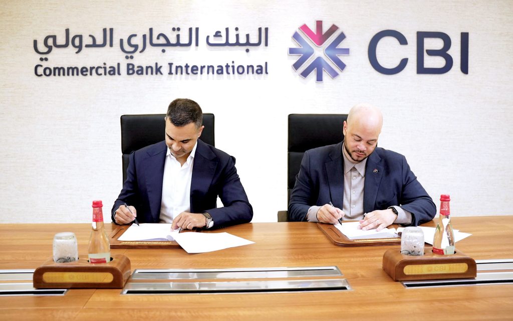 «التجاري الدولي» و«فيوز» يطوران منتجات الأصول الرقمية