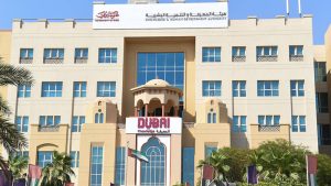 نظراً للأحوال الجوية.. هيئة المعرفة والتنمية البشرية تدعو لإتاحة خيار التعليم عن بعد الإثنين