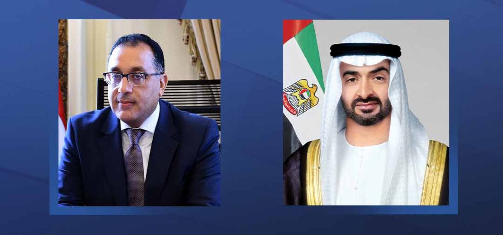 رئيس الدولة ورئيس الوزراء المصري يبحثان علاقات البلدين