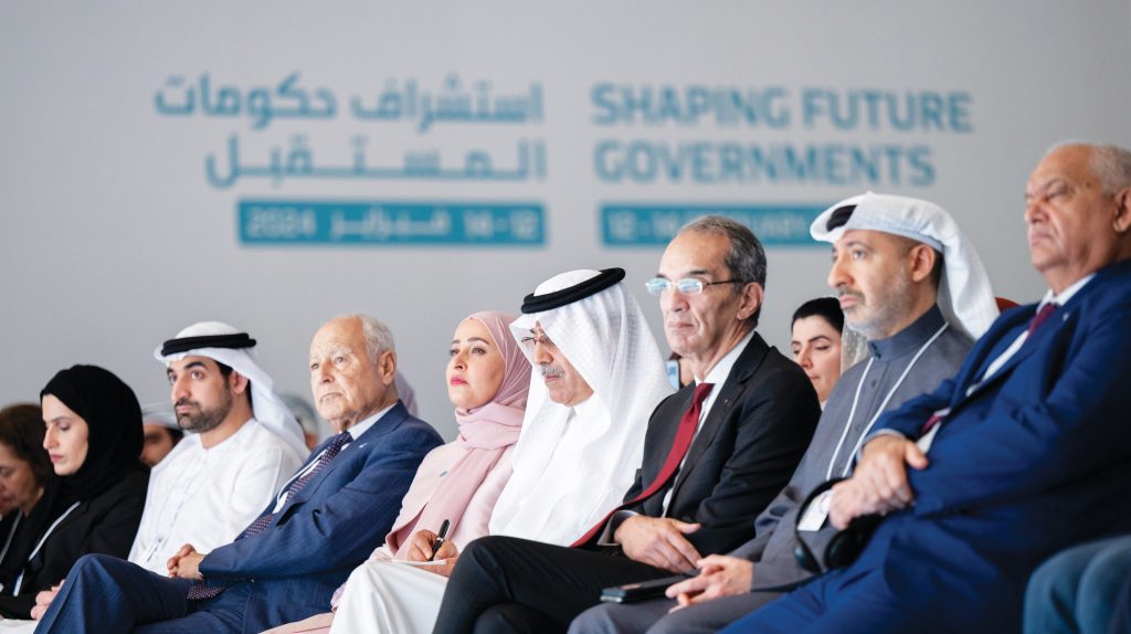 منتدى يناقش أهمية الذكاء الاصطناعي لمستقبل الحكومات