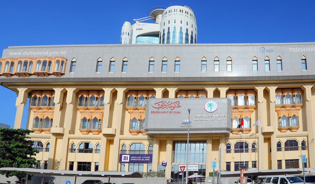 «أراضي دبي» تدعو لحذف الإعلانات العقارية غير المحدثة من المنصات الإلكترونية