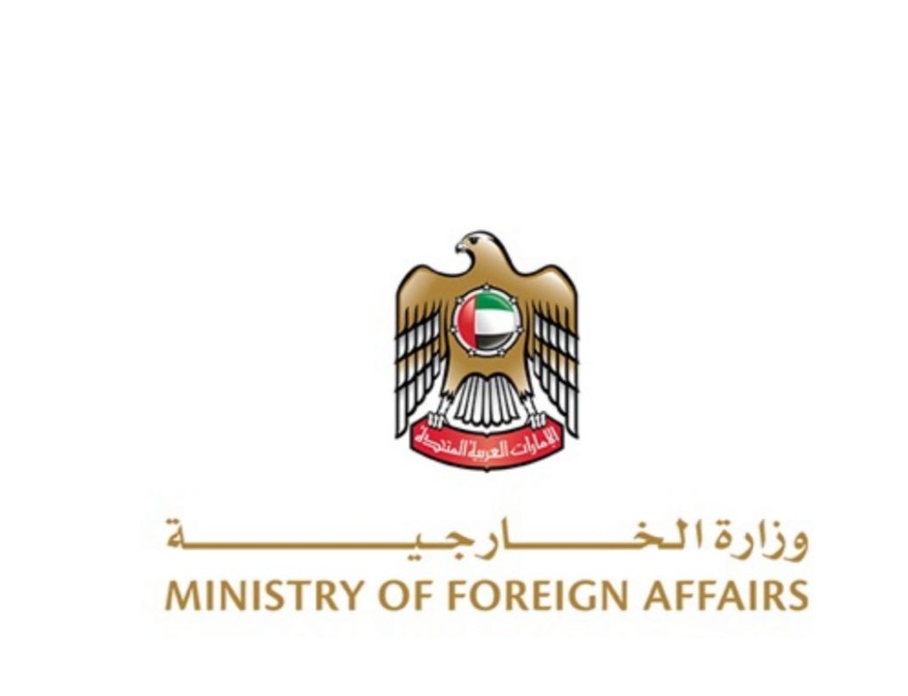الإمارات تؤكد في رسالة إلى مجلس الأمن رفضها القاطع للادعاءات الزائفة التي أدلى بها المندوب الدائم للسودان