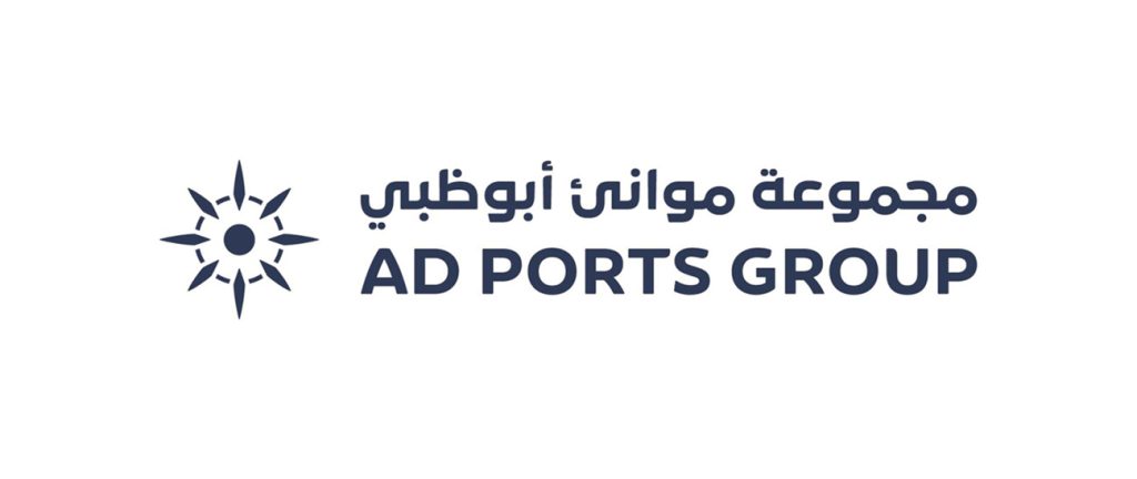 1.3 مليار درهم أرباح مجموعة موانئ أبوظبي في 2023