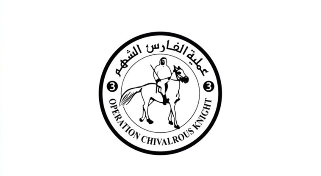 الإمارات ترسل 5 مخابز أتوماتيكية إلى العريش تمهيداً لدخولها قطاع غزة