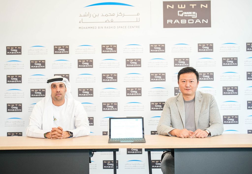شراكة بين “محمد بن راشد للفضاء” و”NWTN” لتعزيز حلول التنقل المستدام