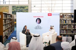 منى المرّي تناقش مقومات خلق فرص جديدة للشباب خلال «جلسة إعلامية ملهمة» مع طلبة الإعلام