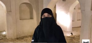 بالفيديو.. مختصة تروي تاريخ الفنون العمرانية في المملكة منذ بداية تأسيس الدولة السعودية الأولى