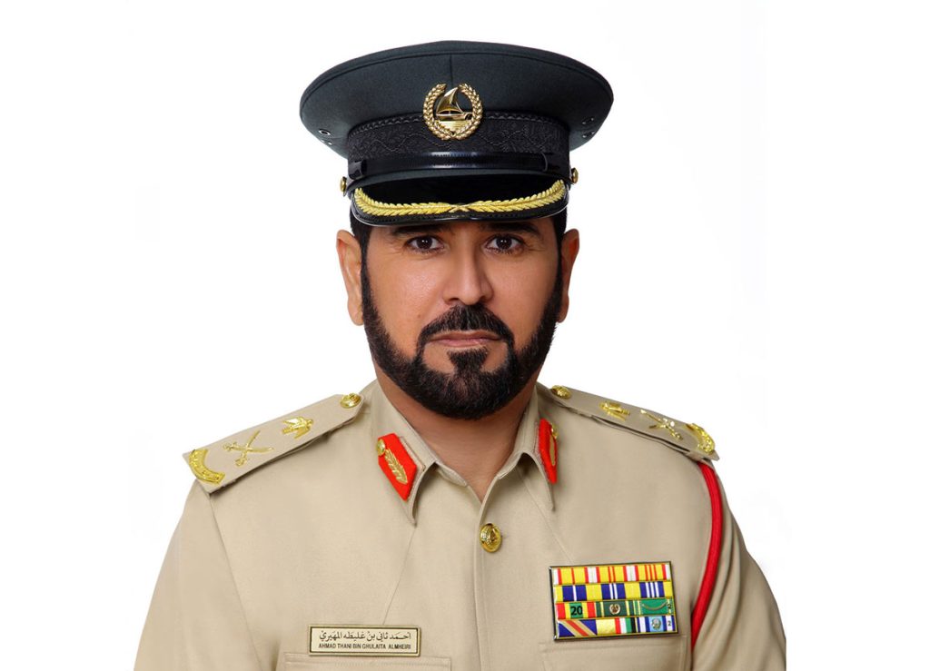 القمة الشرطية العالمية في دبي تناقش تحديات العلوم الجنائية والمتغيرات العلمية والتكنولوجية