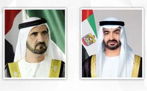 التجارة رافد للتنمية والإمارات تدعم تسهيل حركة التجارة
