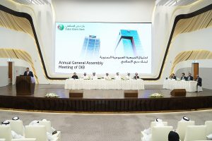 مساهمو «دبي الإسلامي» يوافقون على توزيع أرباح نقدية بنسبة 45 % عن 2023