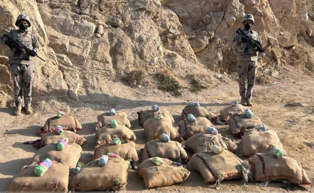 جازان: إحباط تهريب 400 كيلوغرام من نبات القات المخدر