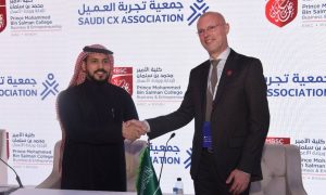كلية الأمير محمد بن سلمان تسعى لتعزيز مهارات موظفي جمعية تجربة العميل
