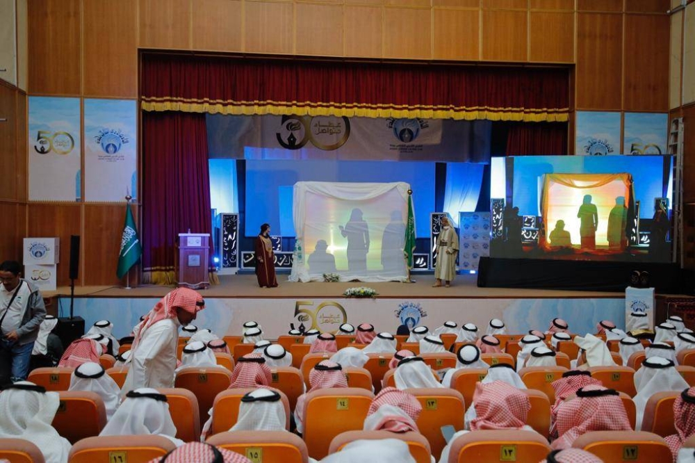 أدبي جدة يدشن «ملتقى النص 20».. ويكرّم المعطاني