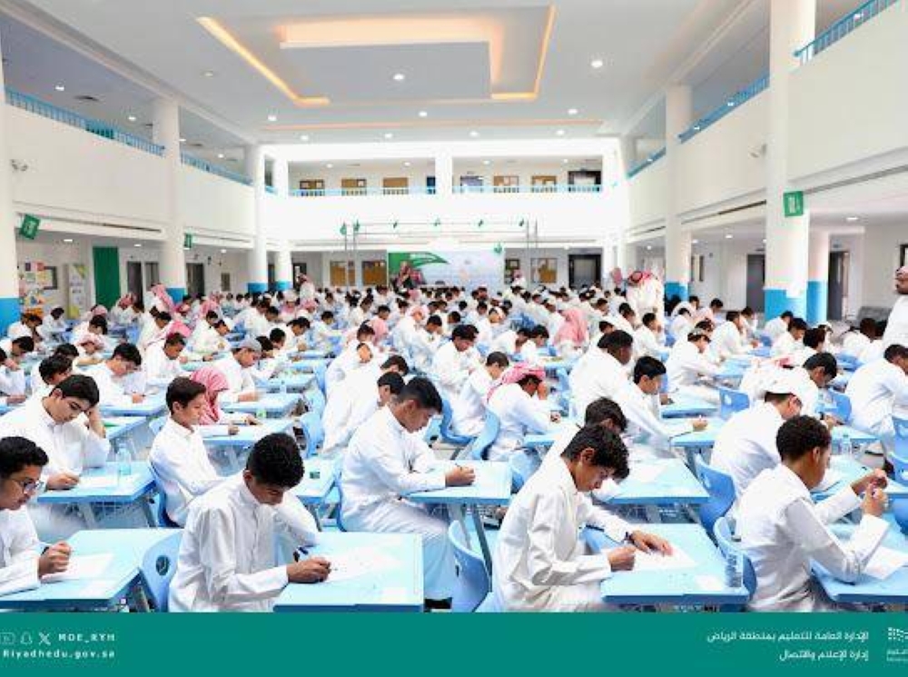 الاختبارات الشفهية والعملية لنهاية الفصل الثاني.. الأحد