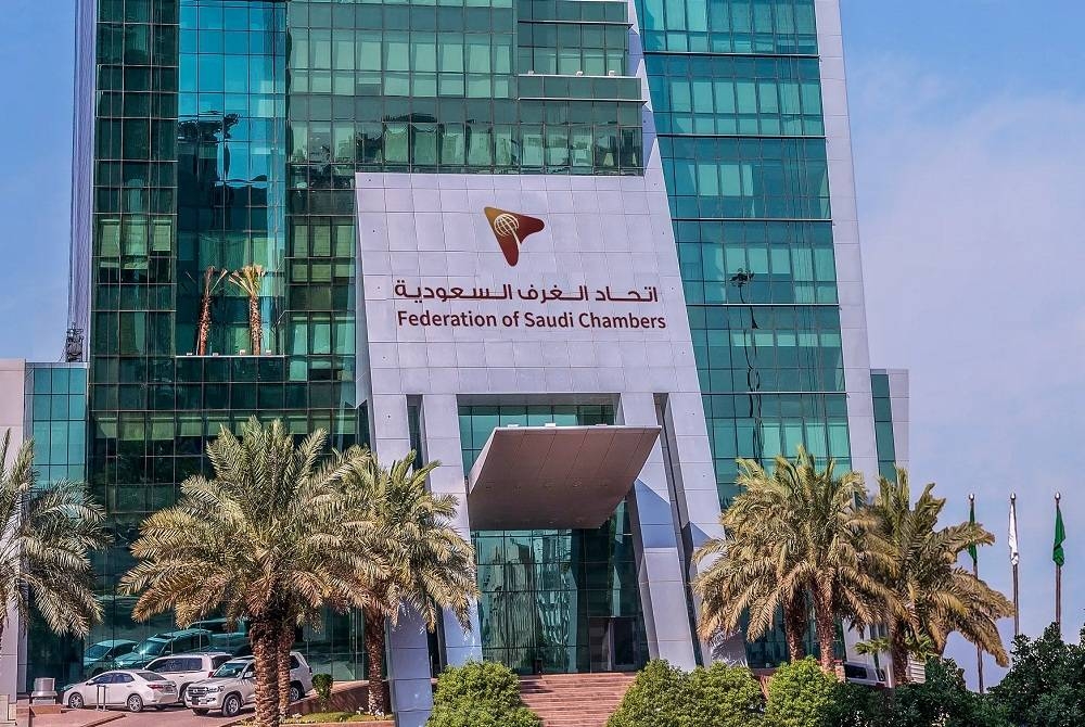 «اتحاد الغرف»: «أزمة البصل» عالمية وجهود مشتركة لتحقيق الوفرة بالسوق المحلي