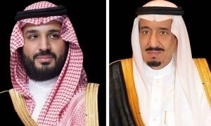 الملك وولي العهد للرئيس الإيراني: أصدق التهاني باليوم الوطني لبلادكم