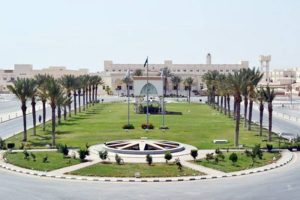 جامعة الطائف: خطة أسبوعية لحصر وإثبات الأصول