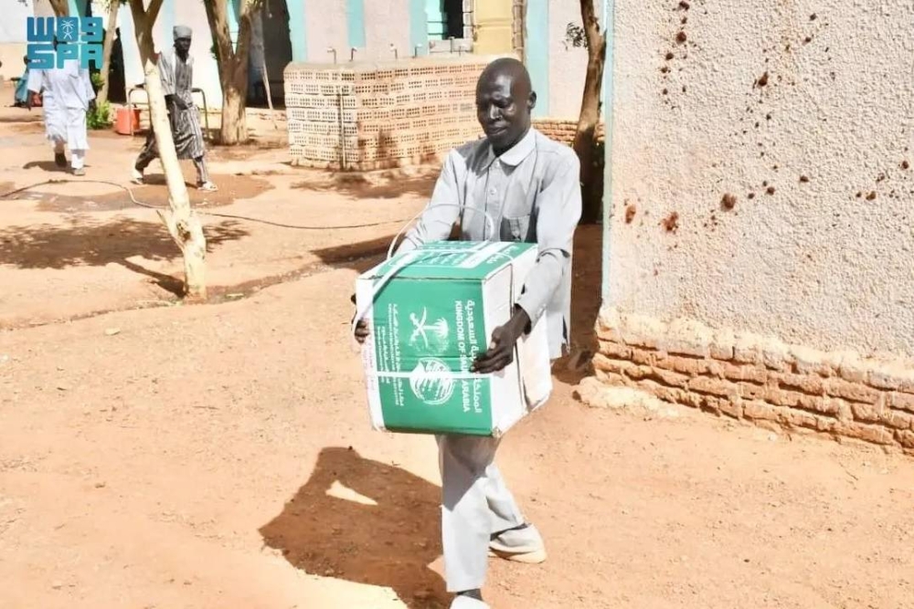 «سلمان للإغاثة» يوزع 1,456 سلة غذائية في السودان