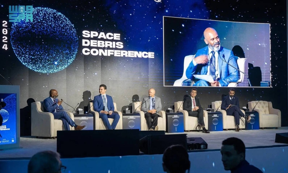المشاركون في «مؤتمر الحطام الفضائي» يتطرقون إلى تحديات إدارة حركة المرور الفضائية وسبل الاستثمار في القطاع