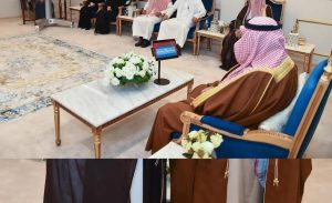 أمير نجران يستعرض التقرير السنوي للإدارة العامة للتدريب التقني والمهني بالمنطقة