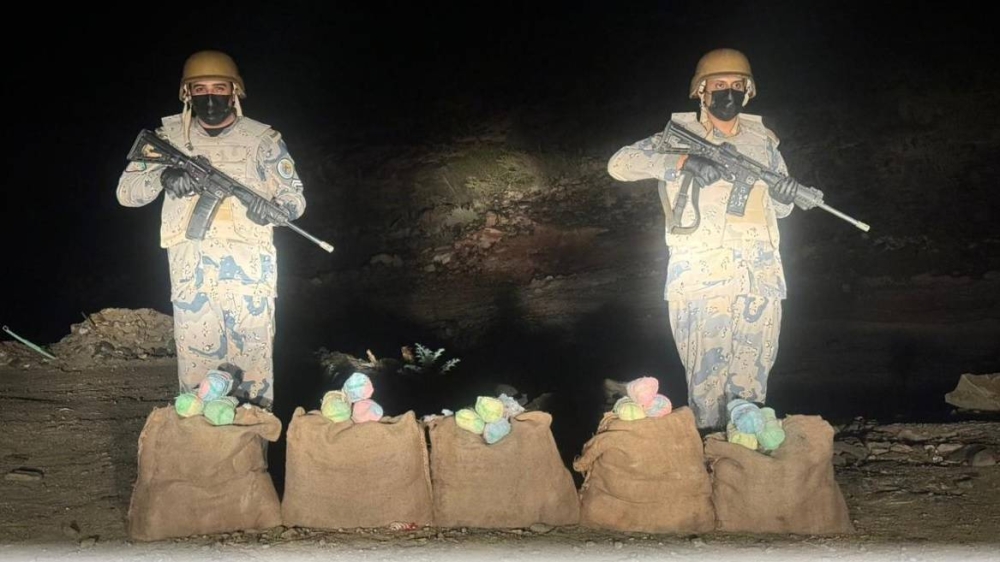 «حرس الحدود» بعسير يحبط تهريب 115 كيلوغرام «قات»
