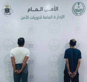 دوريات الأمن بالقصيم تقبض على شخصين لترويجهما مادة الأمفيتامين المخدرة