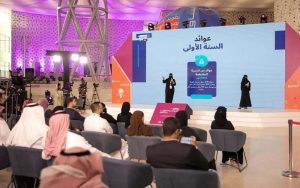 «الإعلام» تطلق «ميدياثون الحج والعمرة»