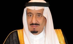 سلطان عمان يهنئ خادم الحرمين الشريفين بمناسبة يوم التأسيس