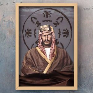 في «التأسيس»..«رؤية 2030» تحسّن جودة الحياة