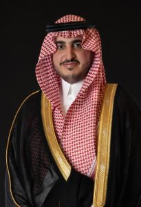 أمير الجوف: الاحتفاء بيوم التأسيس تعبير عن الاعتزاز بالانتماء إلى الوطن والفخر بتاريخ عريق يمتد لـ3 قرون