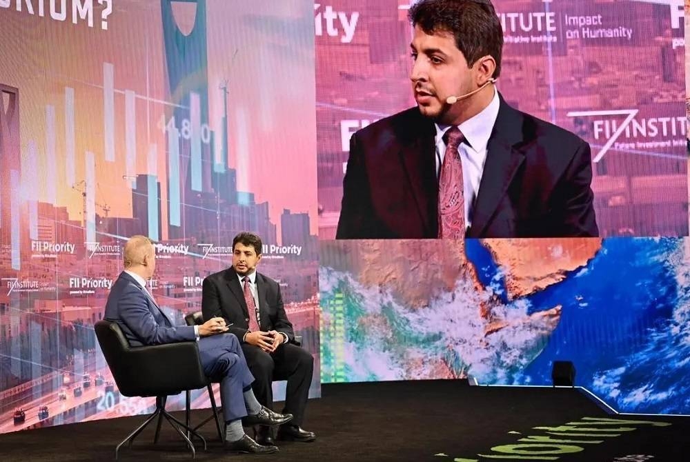 تطوير شرائح أشباه الموصلات.. خطوة محورية لتصبح السعودية مركزًا للتكنولوجيا الفائقة