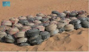«مسام» ينتزع 727 لغماً في اليمن خلال أسبوع