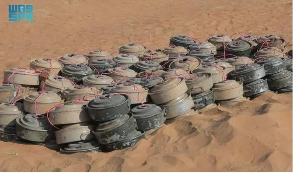 «مسام» ينتزع 727 لغماً في اليمن خلال أسبوع