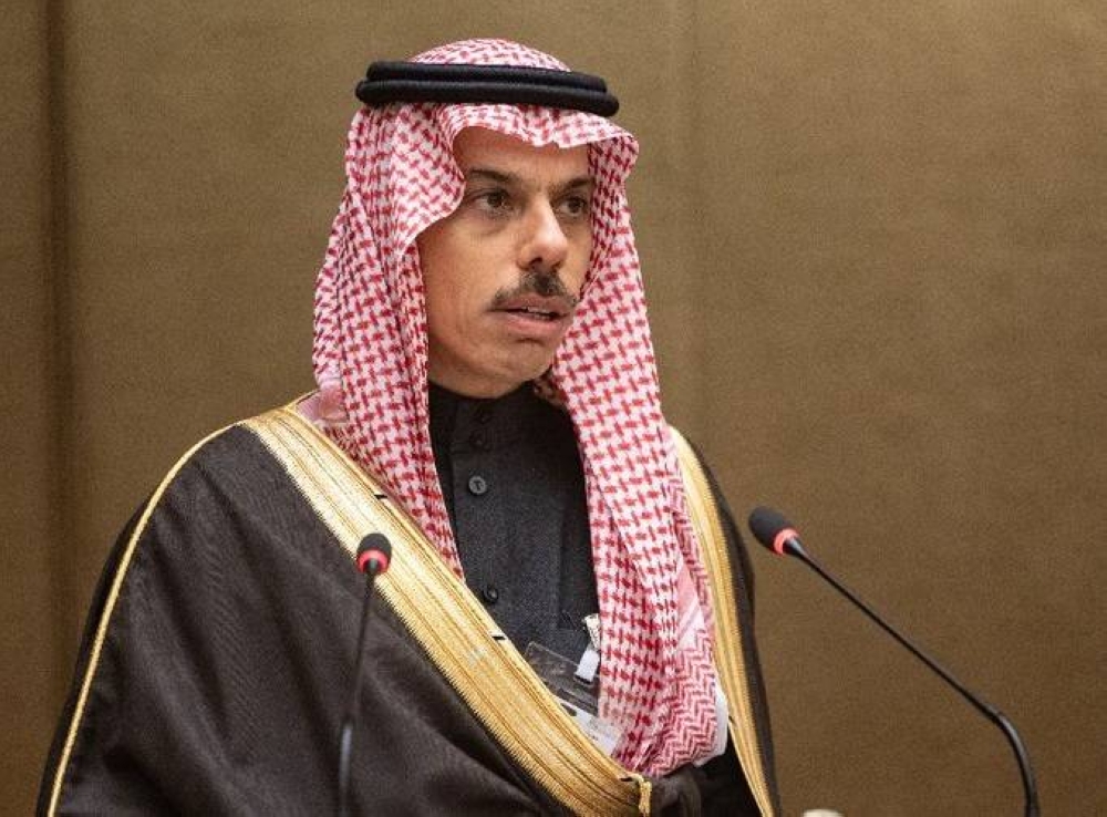 وزير الخارجية: السعودية تدعم الجهود الإقليمية والدولية لحظر جميع أنواع أسلحة الدمار الشامل
