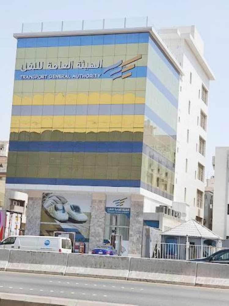 59 يوماً ويدخل قرار زي سائقي الحافلات حيز التنفيذ