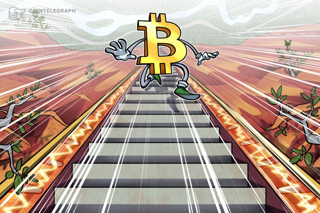 يتعثر سعر البيتكوين بعد أن حطم بنك الاحتياطي الفيدرالي الآمال في خفض أسعار الفائدة في مارس