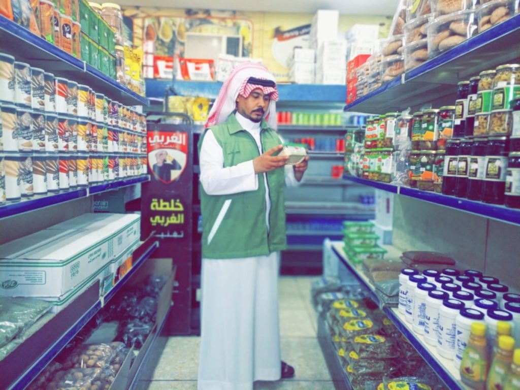«البيئة» ترصد 235 مخالفةً رقابية بأسواق النفع العام والمسالخ منذ بداية شعبان