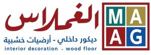 ابواب دورز .. أبواب لك وللعمر