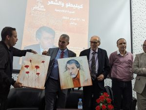 كيليطو والشعر.. حين يمارس الكاتب النظم والحكي من خلف قناع