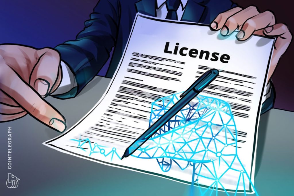 تحصل HashKey OTC على موافقة الترخيص المبدئية في سنغافورة