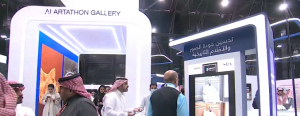 أكاديمية: المنتدى السعودي للإعلام فرصة لطلبة الإعلام للاستفادة من الخبرات