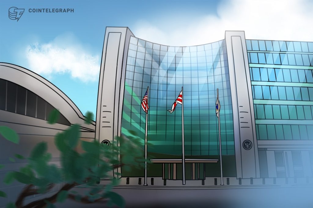 هيئة الأوراق المالية والبورصة تبدأ إجراءات بشأن صندوق الاستثمار المتداول Ether ETF الخاص بشركة Invesco Galaxy، مما يؤدي إلى تأخير الموعد النهائي
