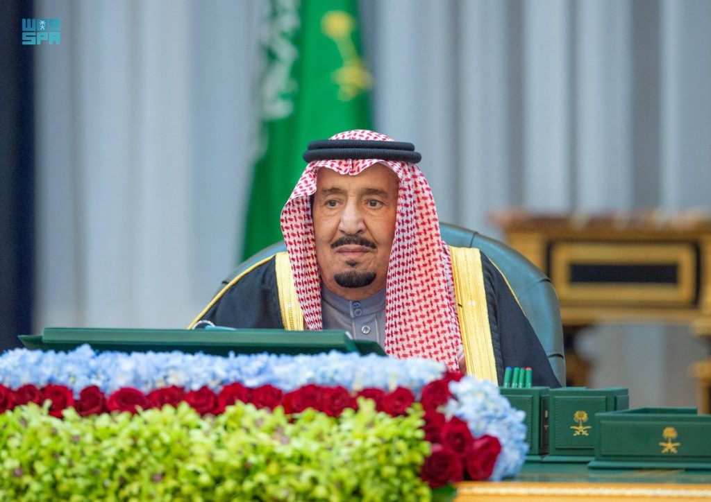 منها الموافقة على نظام صندوق البنية التحتية الوطني.. 14 قرارًا جديدًا لمجلس الوزراء