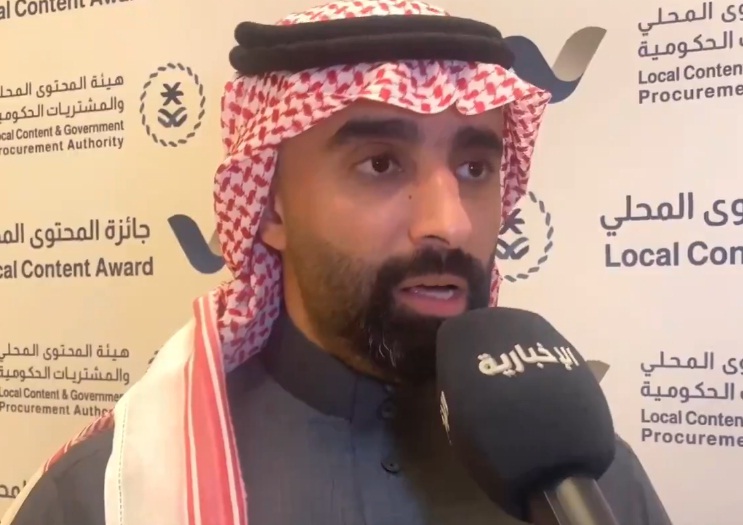 مسؤول: نسبة المحتوى المحلي في المشتريات الحكومية وصلت 43% في نهاية 2023
