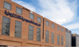 الجامعة السعودية الإلكترونية تحتفي بيوم التأسيس
