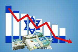 تخفيضات وكالة موديز تضرب قطاع البنوك في إسرائيل وتوقعات بالمزيد