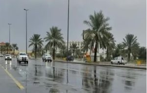 طقس المملكة في “يوم التأسيس”.. أجواء مستقرة على معظم الأنحاء