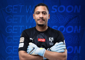 الهلال يعلن إصابة حارسه بالرباط الصليبي